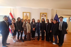 <strong>Read more about</strong><br />สถานเอกอัครราชทูต ณ กรุงเวียนนา ต้อนรับคณะสมาคมสตรีไทยในออสเตรีย สถานเอกอัครราชทูต ณ กรุงเวียนนา ต้อนรับคณะสมาคมสตรีไทยในออสเตรีย